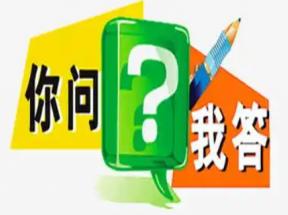 2025年河南省中等職業(yè)學校名單發(fā)布：助力職業(yè)教育高質(zhì)量發(fā)展